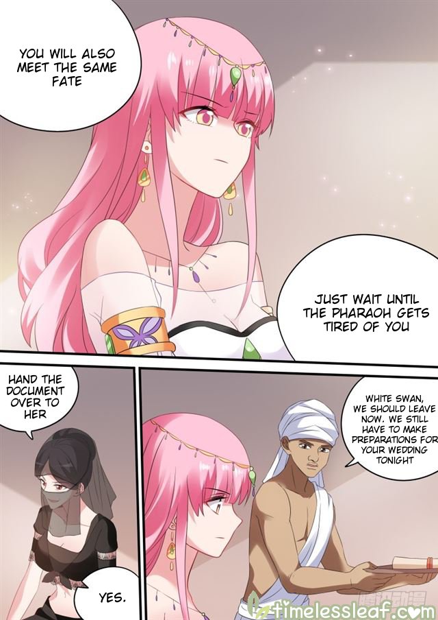 Page 5 of Chapter 181.1