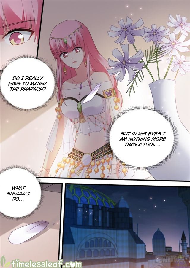 Page 1 of Chapter 181.2