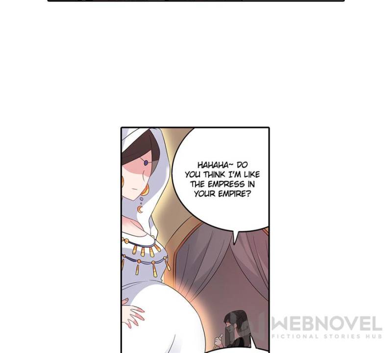 Page 12 of Chapter 181