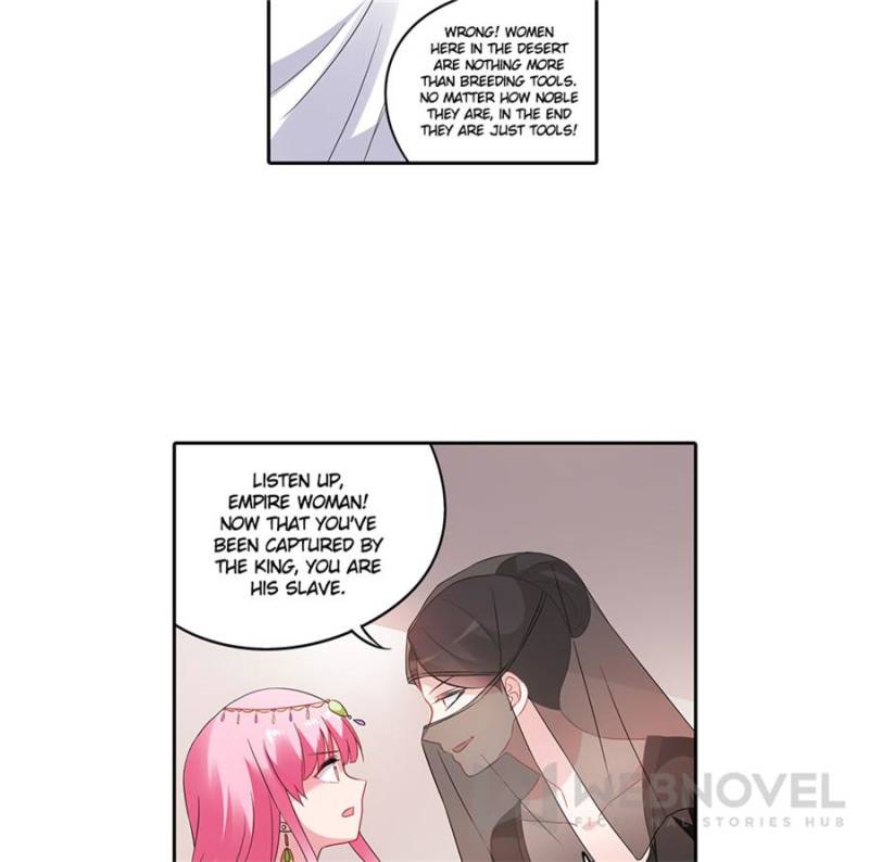 Page 13 of Chapter 181