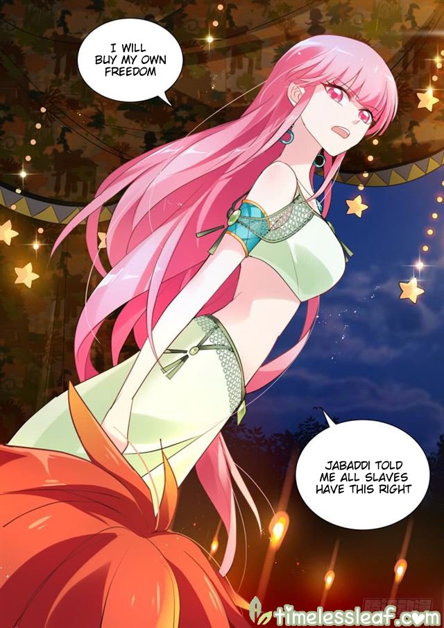 Page 2 of Chapter 182