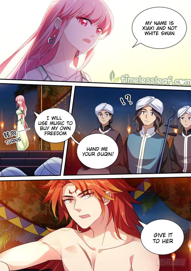 Page 4 of Chapter 182