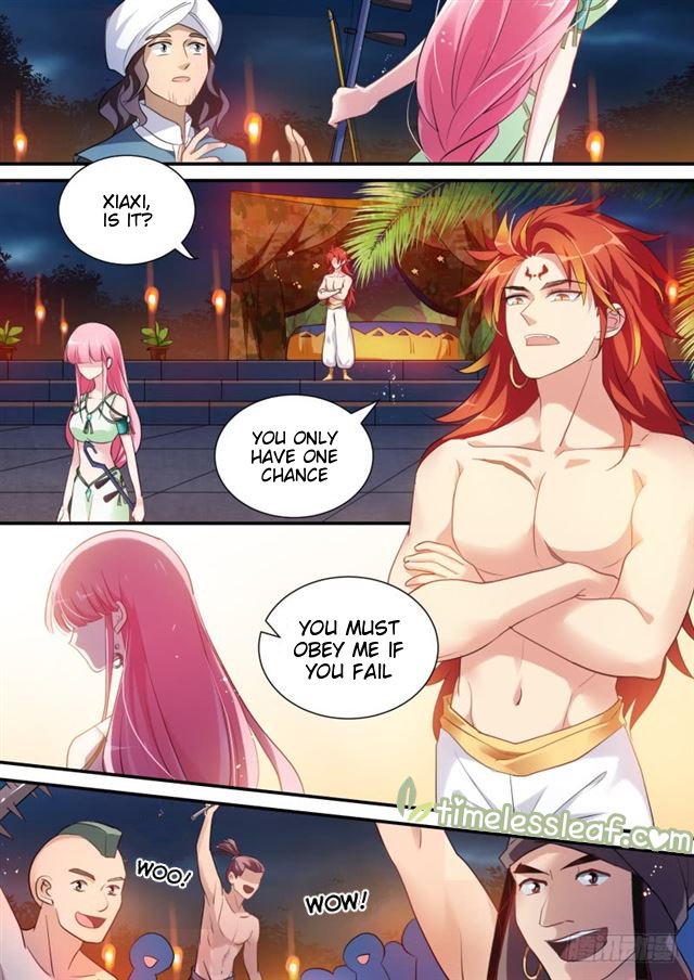 Page 5 of Chapter 182