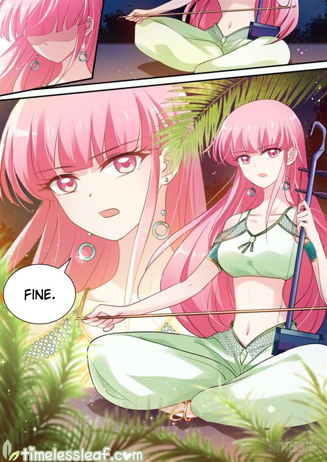 Page 1 of Chapter 182.5