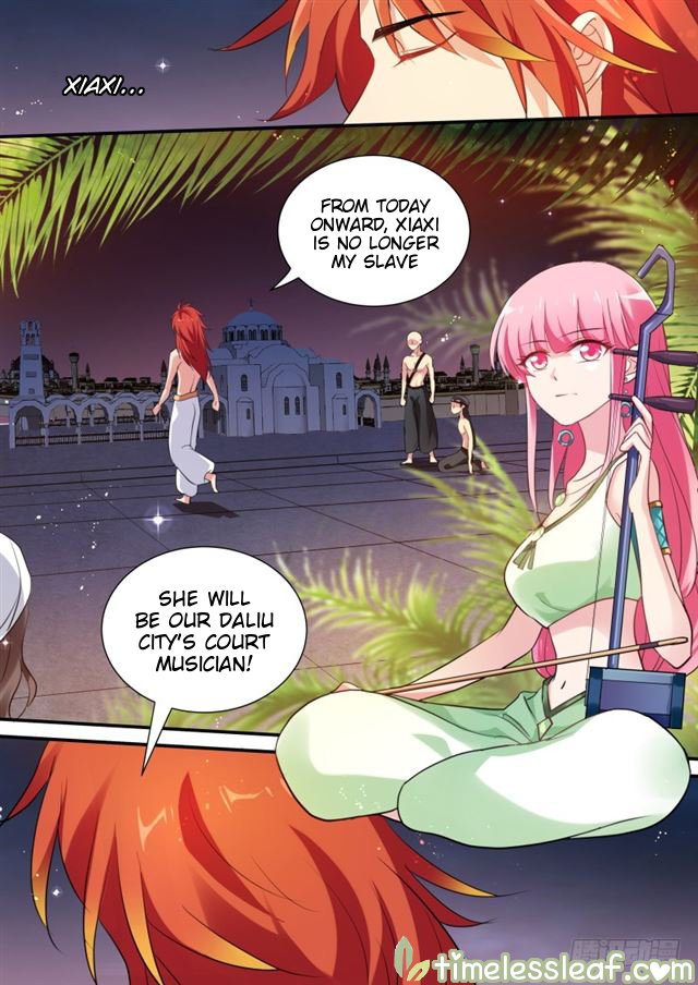 Page 5 of Chapter 182.5