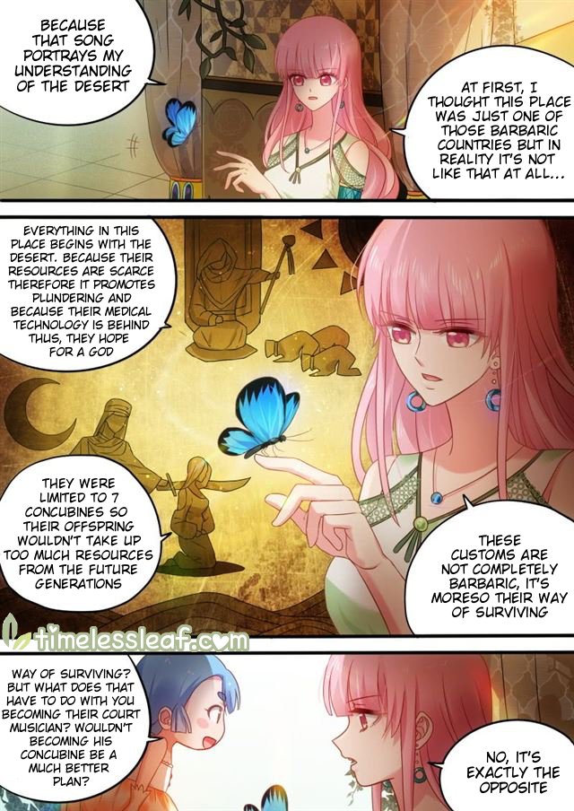 Page 3 of Chapter 183.1
