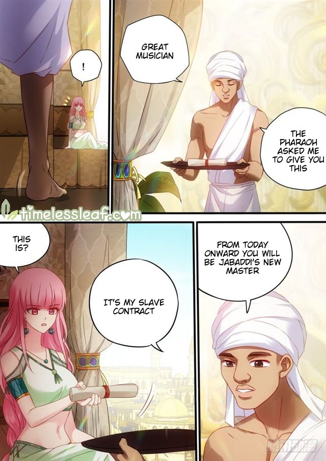 Page 1 of Chapter 183.2