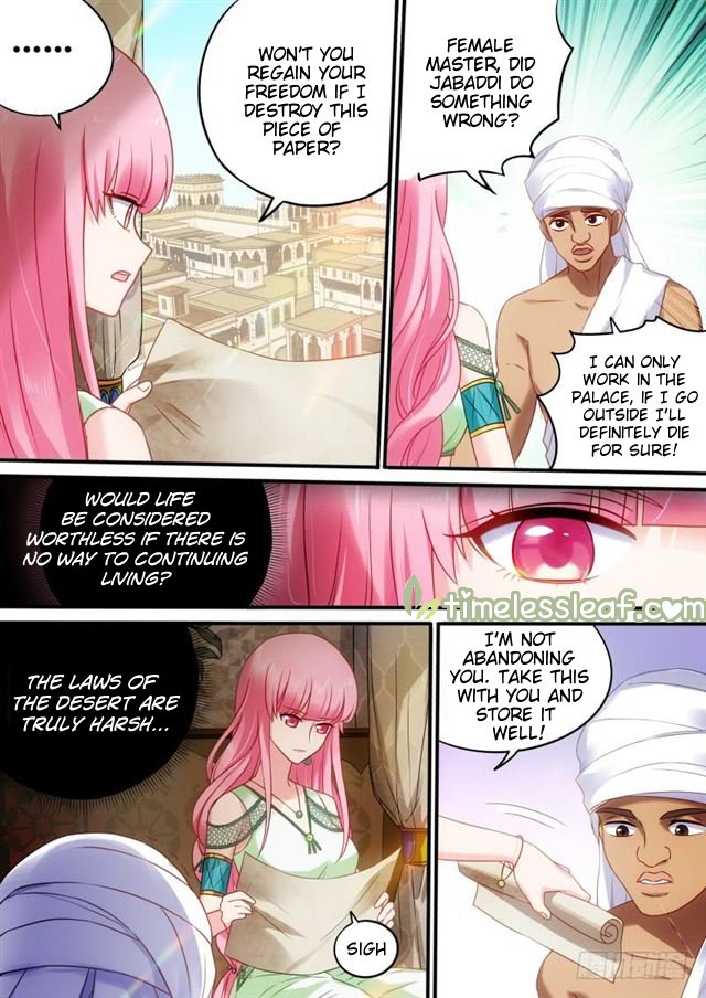 Page 2 of Chapter 183.2