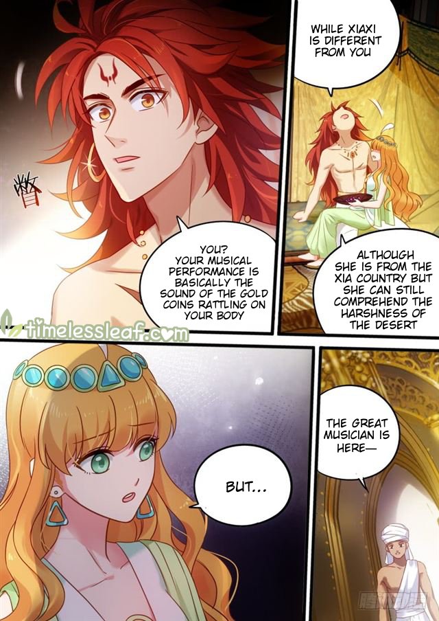 Page 4 of Chapter 183.2