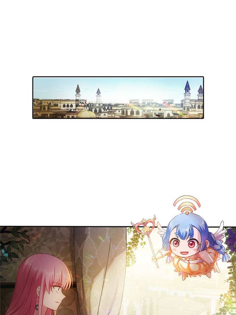 Page 1 of Chapter 183