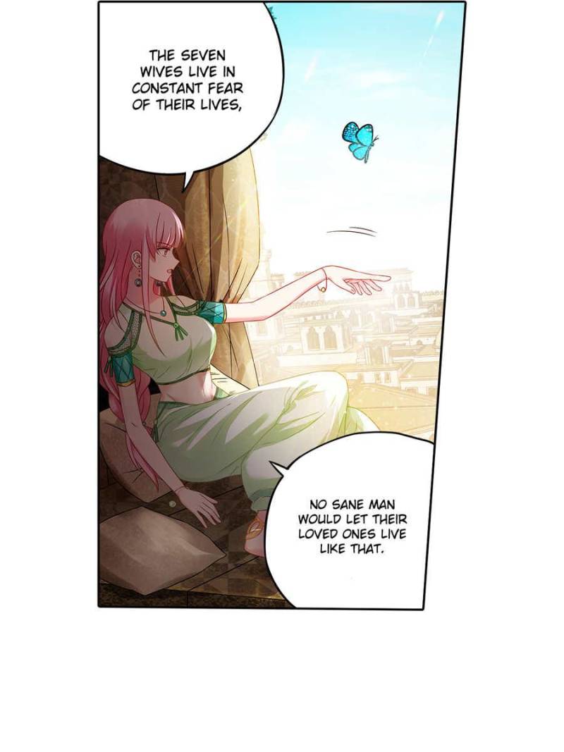 Page 7 of Chapter 183