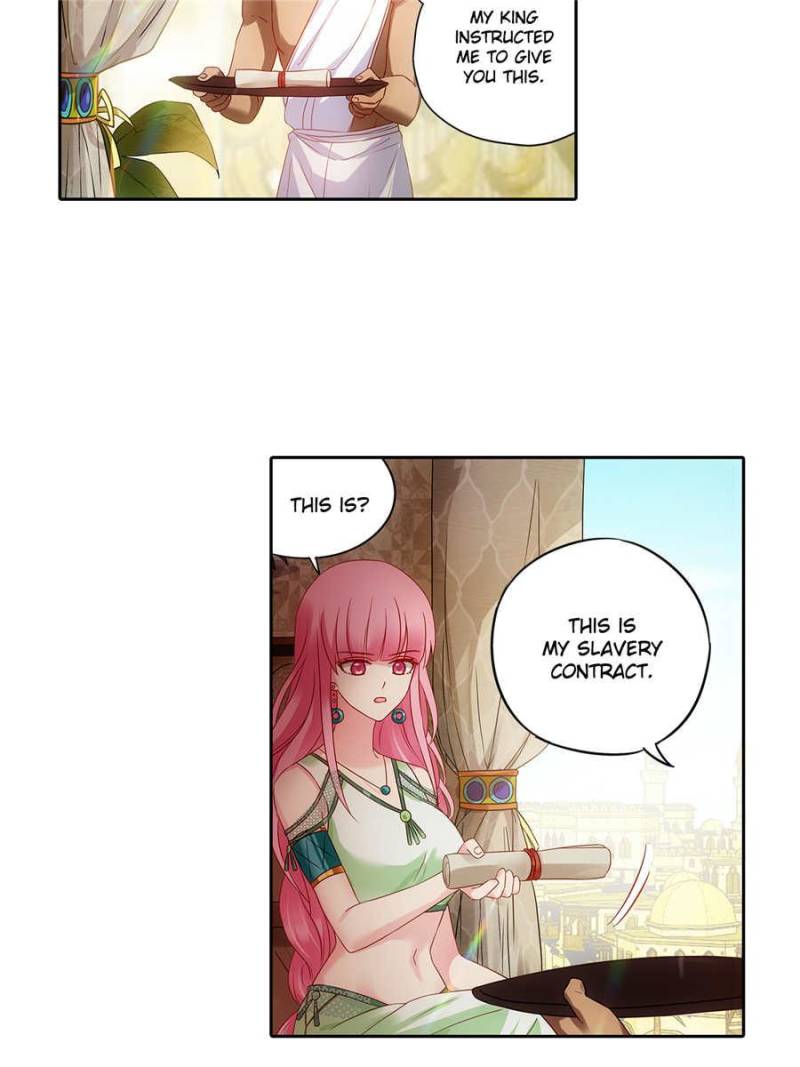 Page 13 of Chapter 183