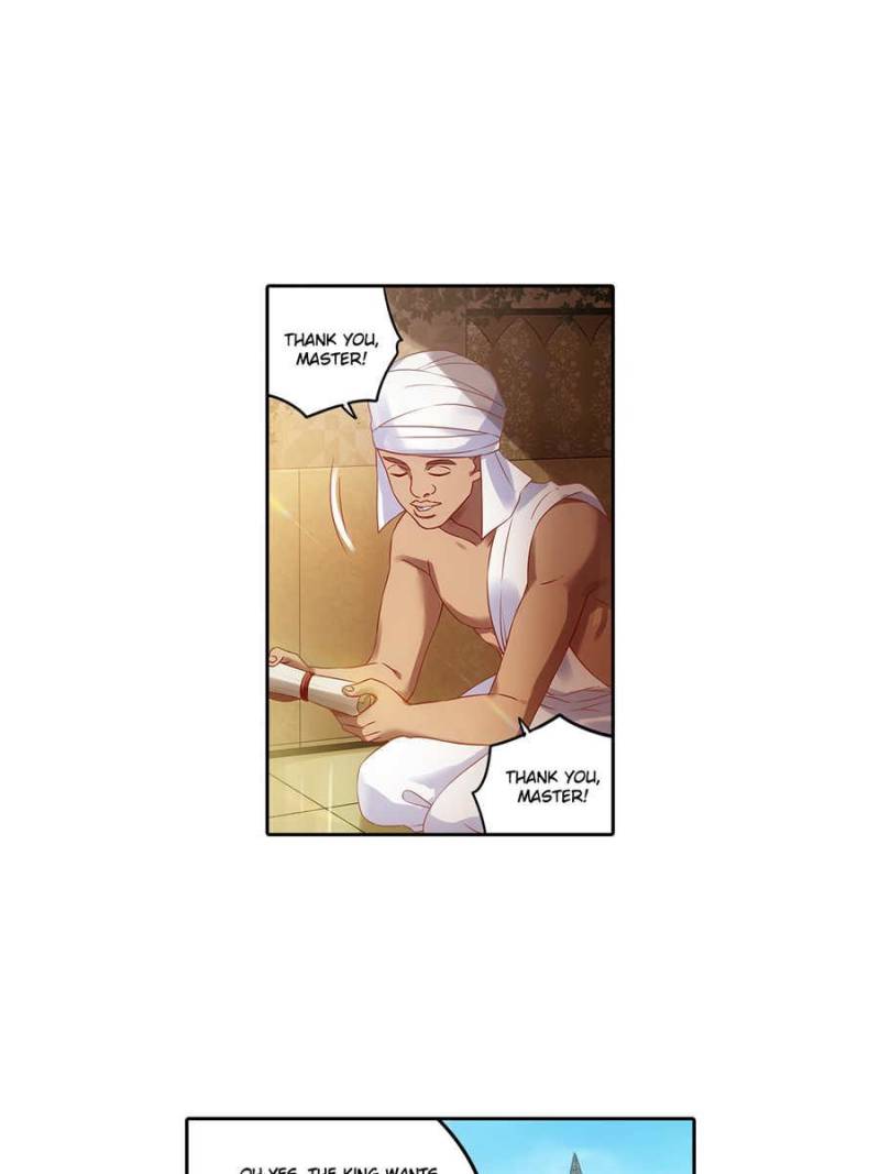 Page 21 of Chapter 183