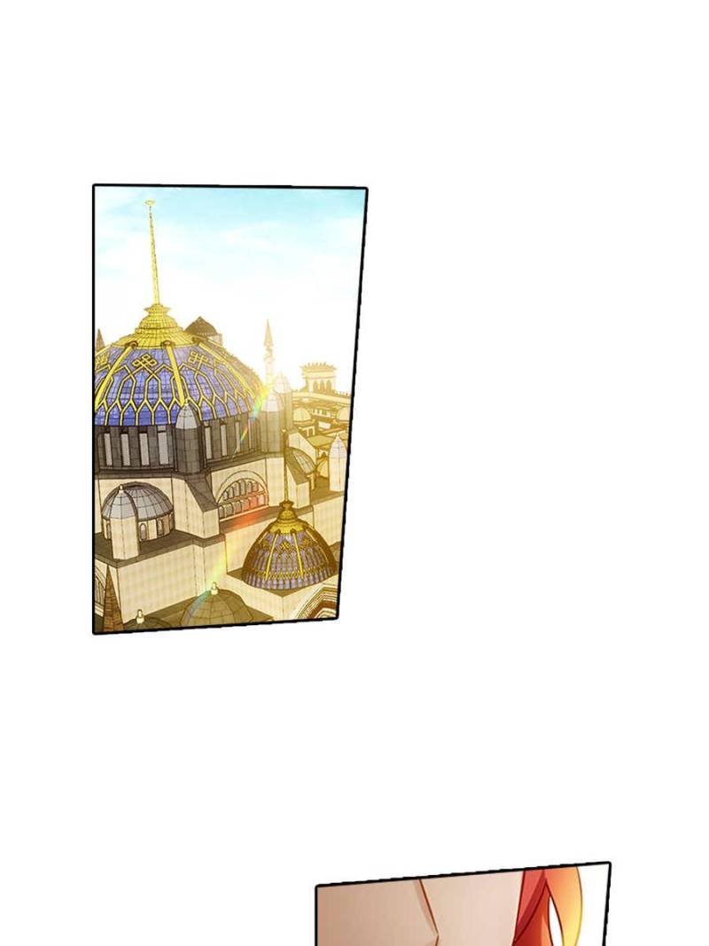 Page 23 of Chapter 183