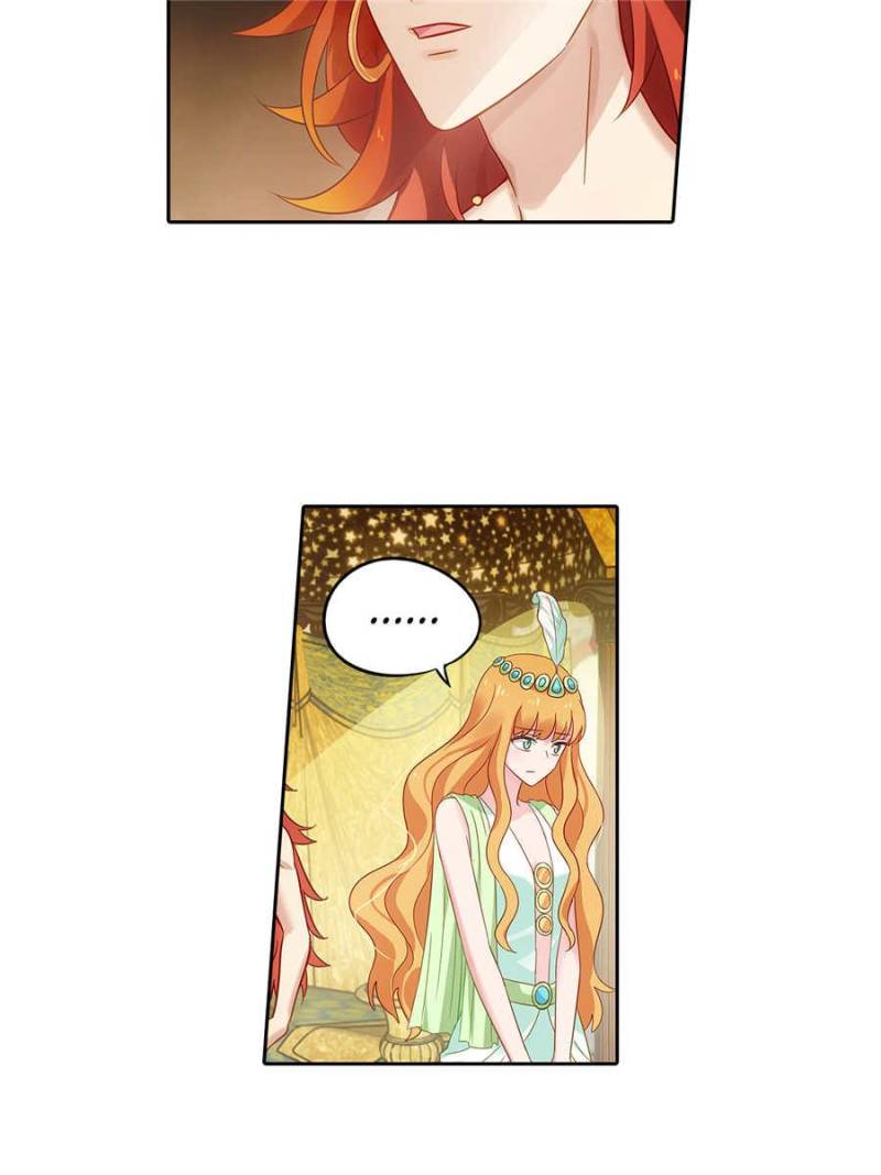 Page 33 of Chapter 183