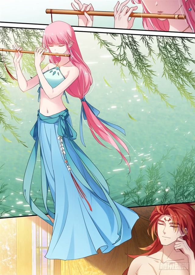 Page 1 of Chapter 184