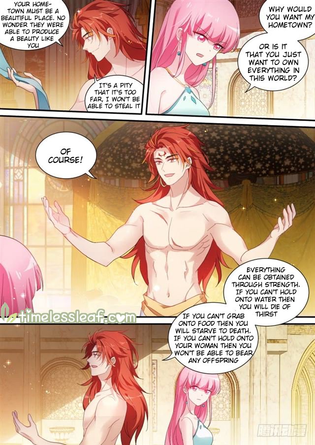 Page 3 of Chapter 184