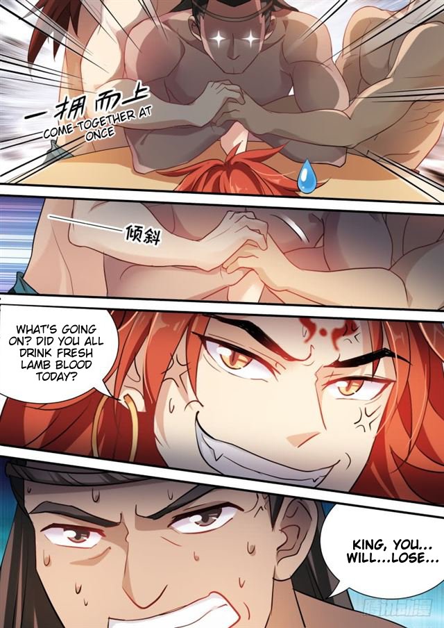 Page 2 of Chapter 184.5