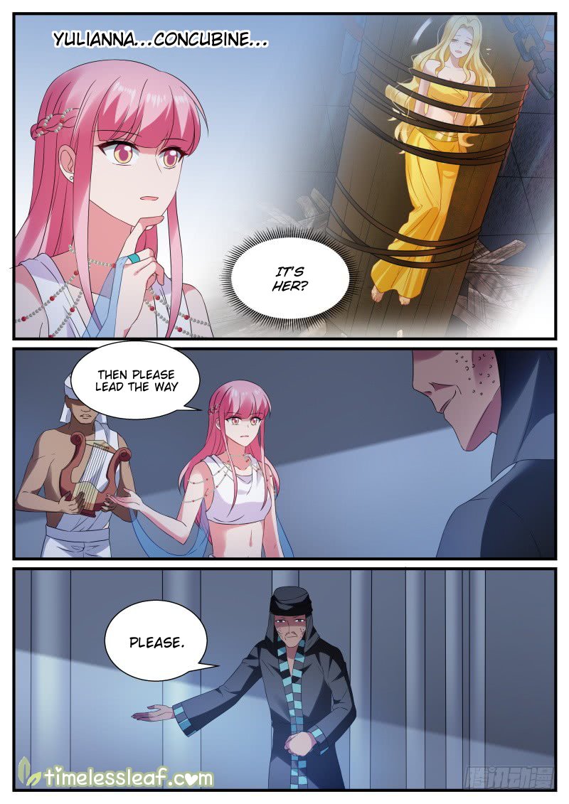 Page 3 of Chapter 185.5