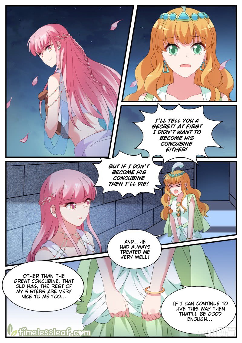 Page 4 of Chapter 185