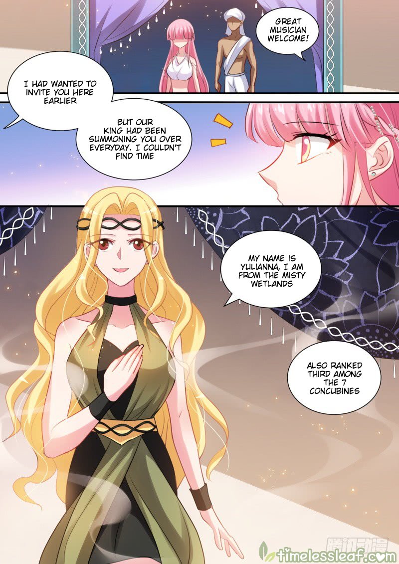 Page 1 of Chapter 186
