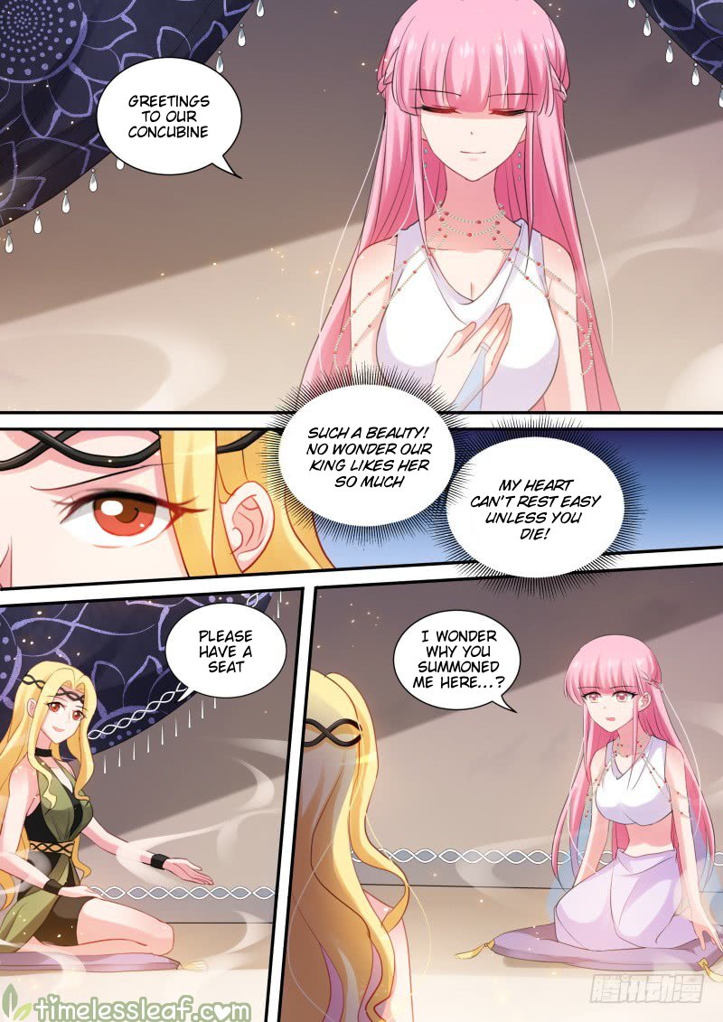 Page 2 of Chapter 186