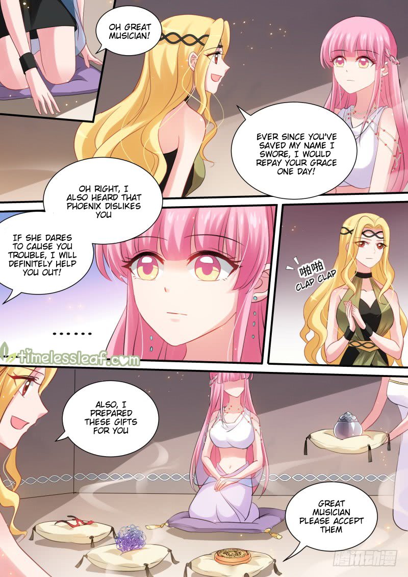 Page 3 of Chapter 186