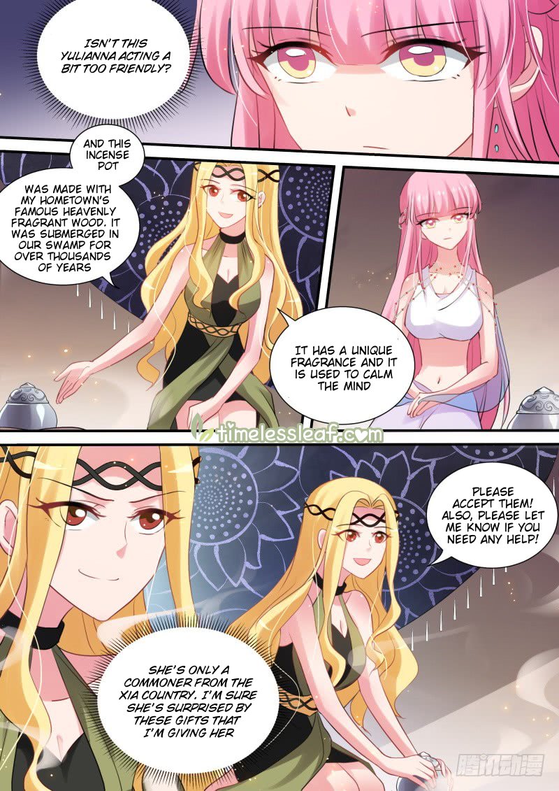 Page 4 of Chapter 186