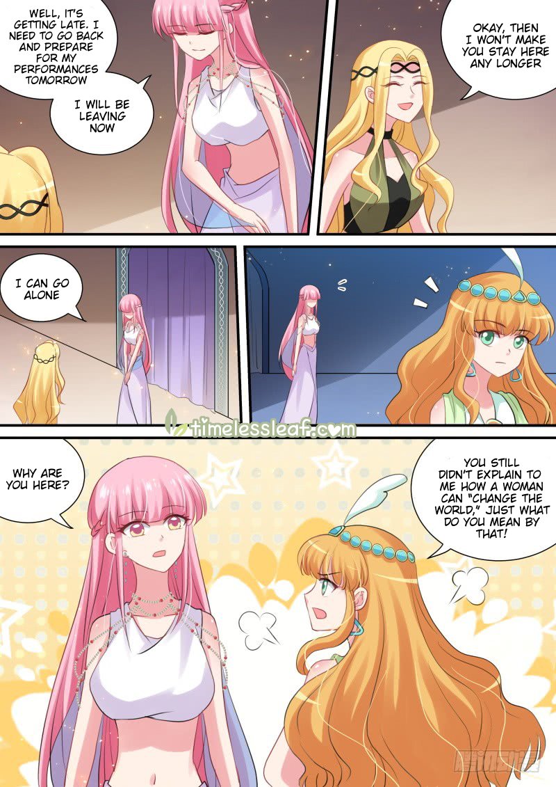 Page 3 of Chapter 186.5