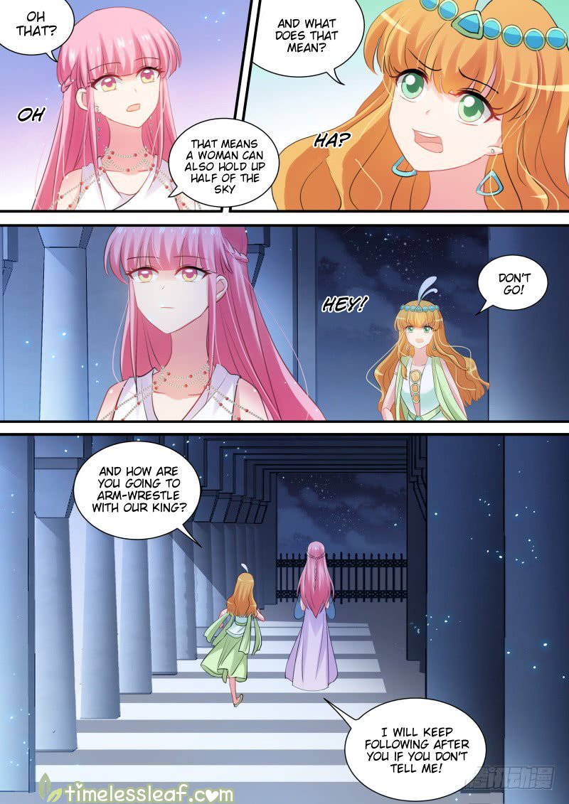 Page 4 of Chapter 186.5