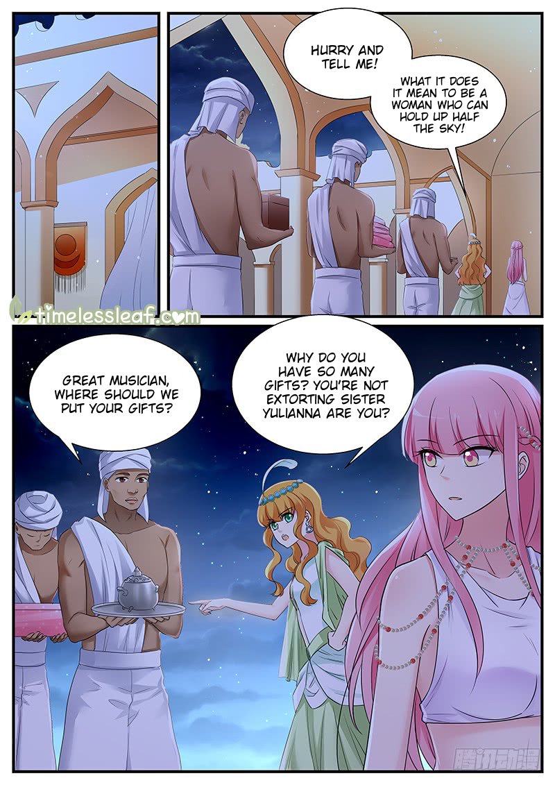 Page 1 of Chapter 187