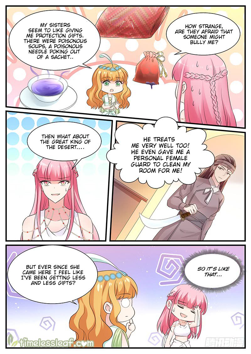 Page 4 of Chapter 187