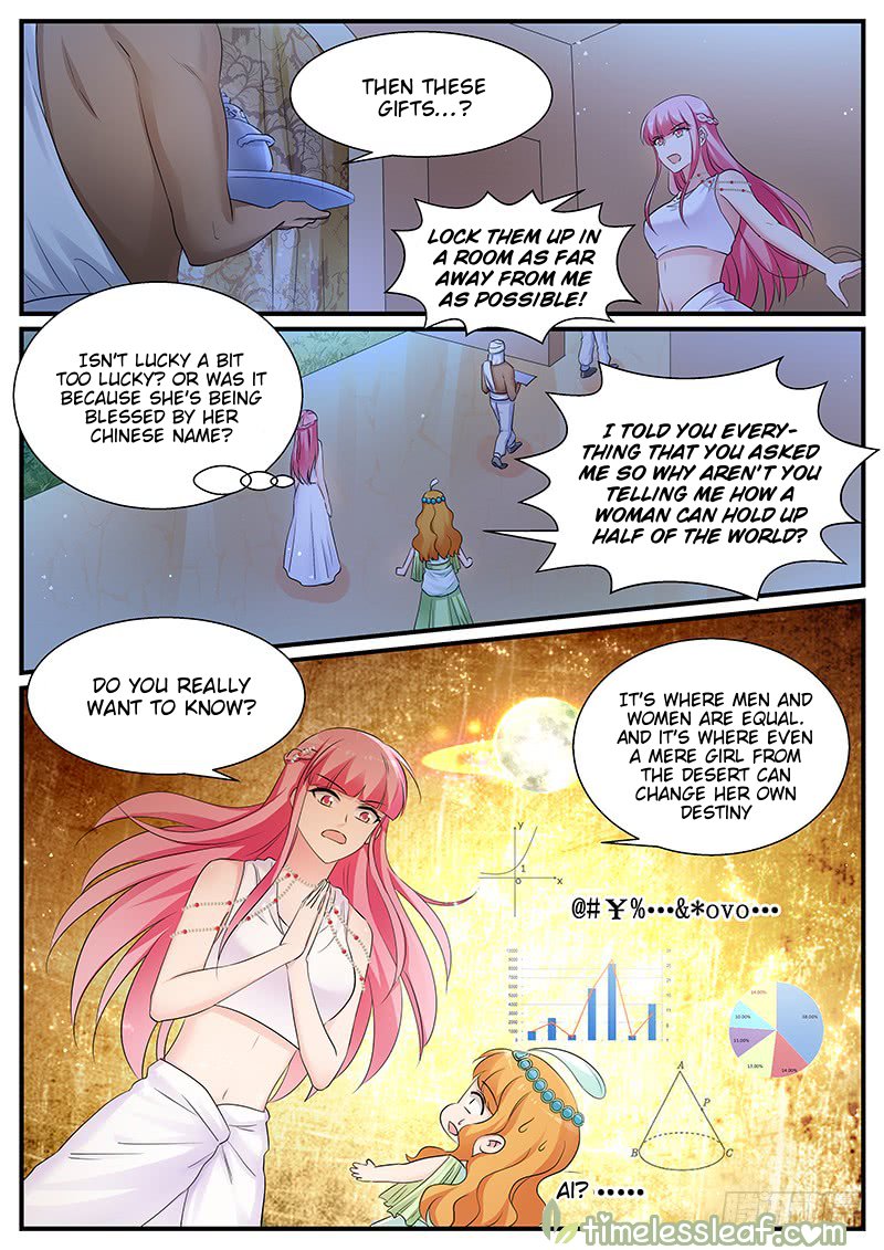 Page 1 of Chapter 187.5
