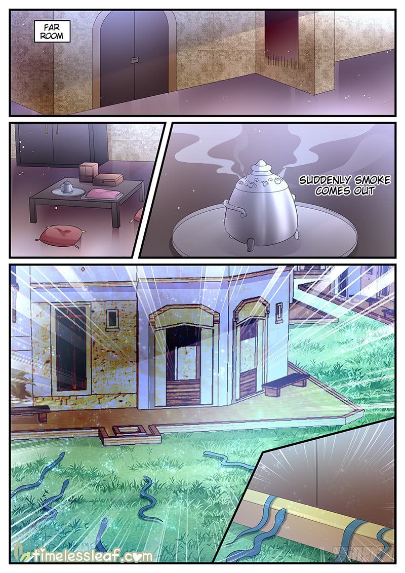 Page 3 of Chapter 187.5