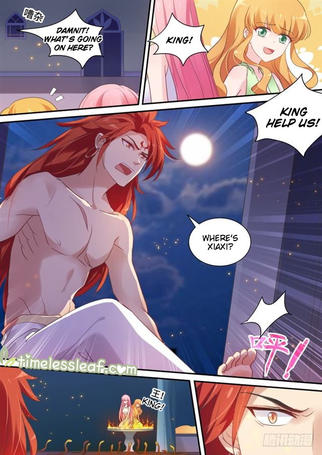 Page 2 of Chapter 188.5