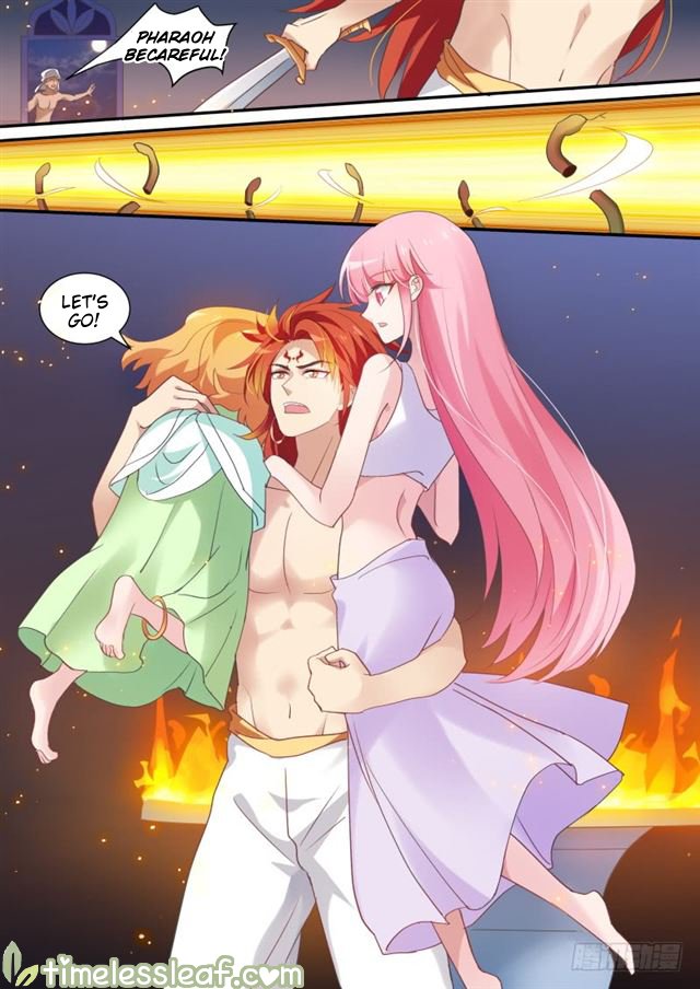 Page 3 of Chapter 188.5