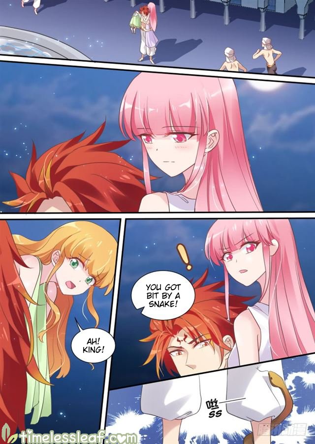 Page 4 of Chapter 188.5