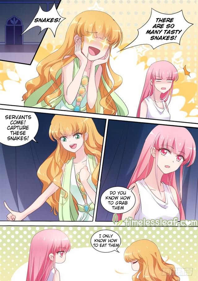 Page 1 of Chapter 188