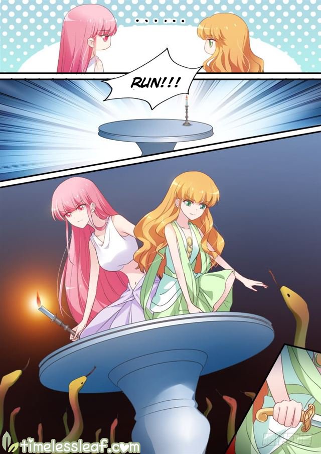 Page 2 of Chapter 188