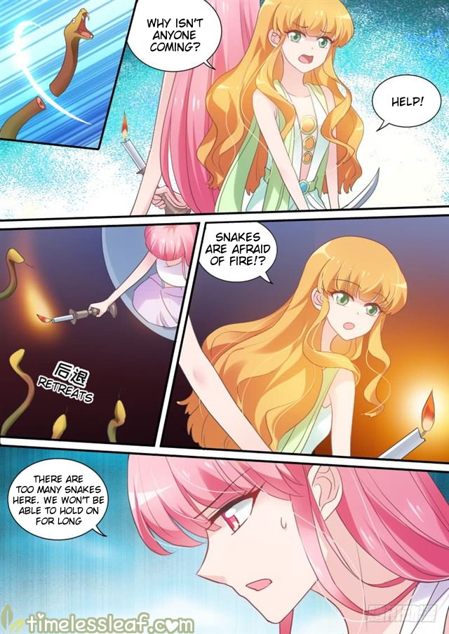 Page 3 of Chapter 188