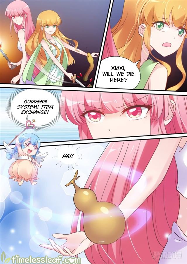 Page 4 of Chapter 188