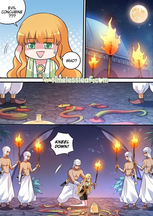 Page 3 of Chapter 189