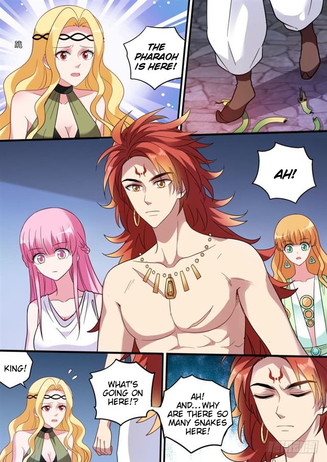 Page 4 of Chapter 189