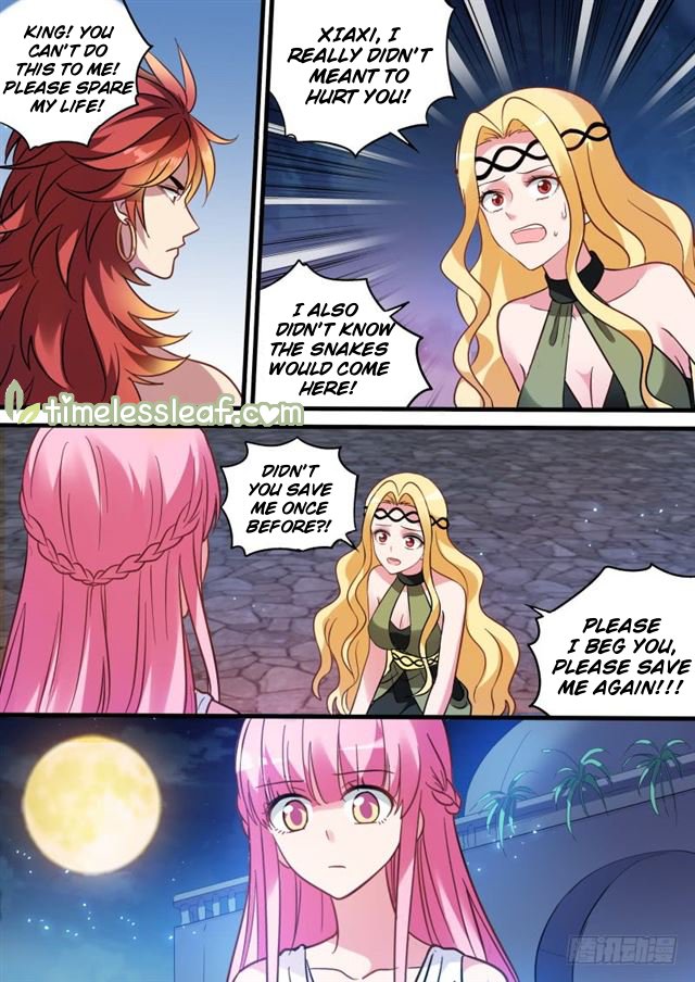 Page 2 of Chapter 189.5