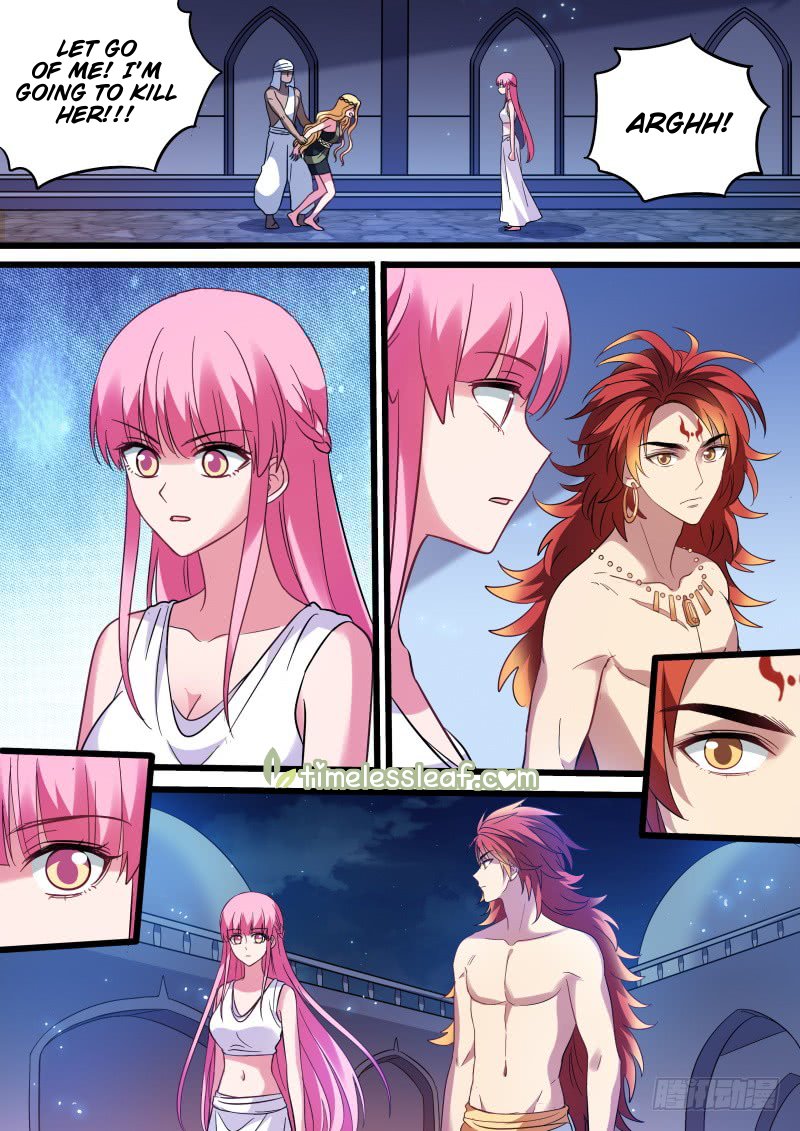 Page 5 of Chapter 189.5