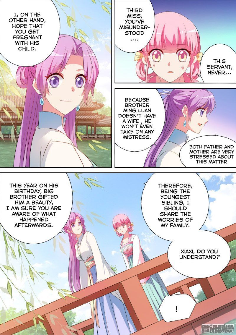 Page 3 of Chapter 19