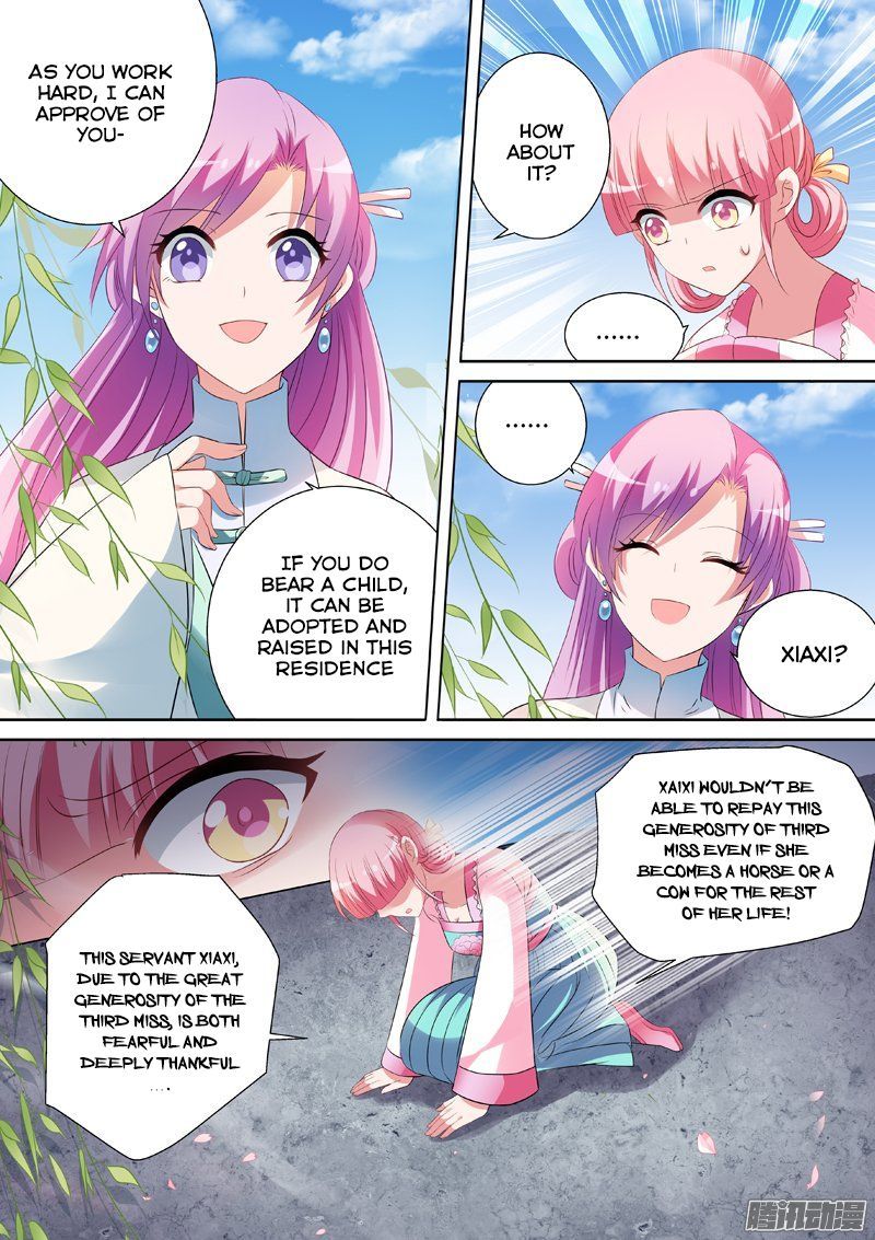 Page 5 of Chapter 19