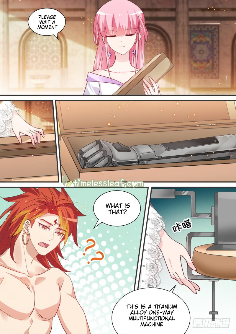 Page 1 of Chapter 190.5