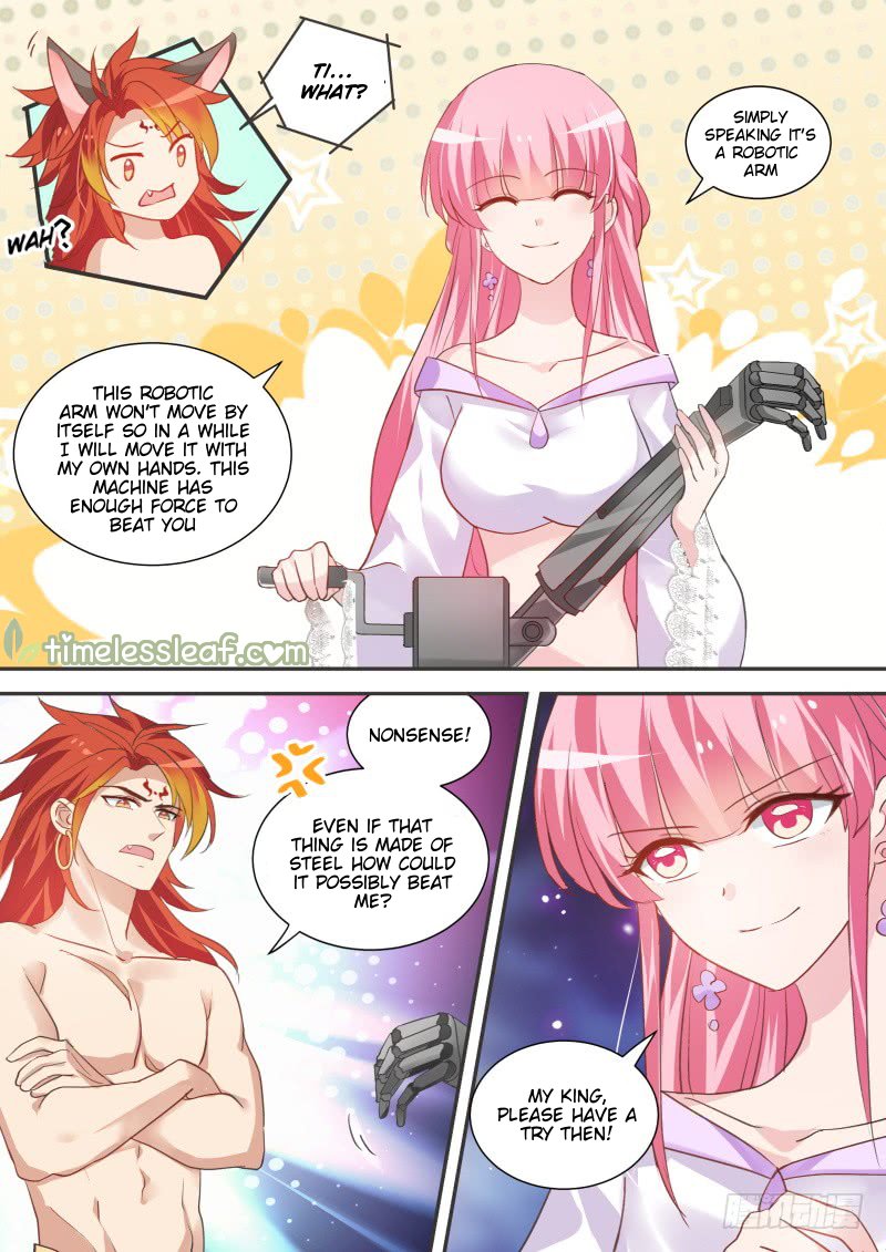 Page 2 of Chapter 190.5