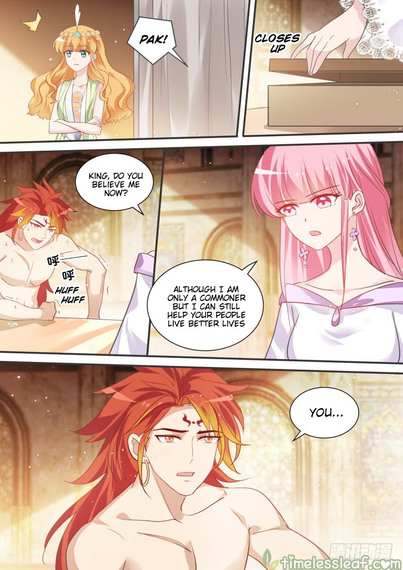 Page 4 of Chapter 190.5
